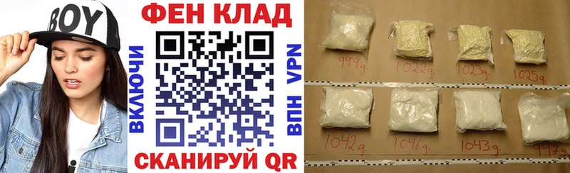 АМФ Premium  хочу   сайты даркнета наркотические препараты  Тверь 