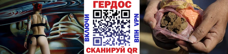 ГЕРОИН афганец  Тверь 