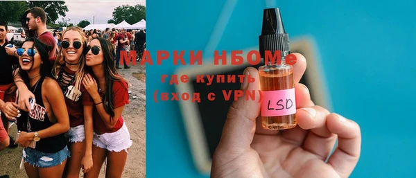 кокаин колумбия Богданович