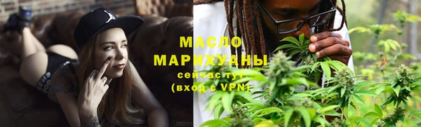 apvp Богородск