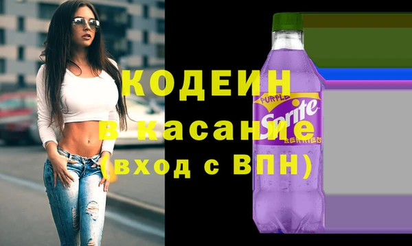 кокаин колумбия Богданович