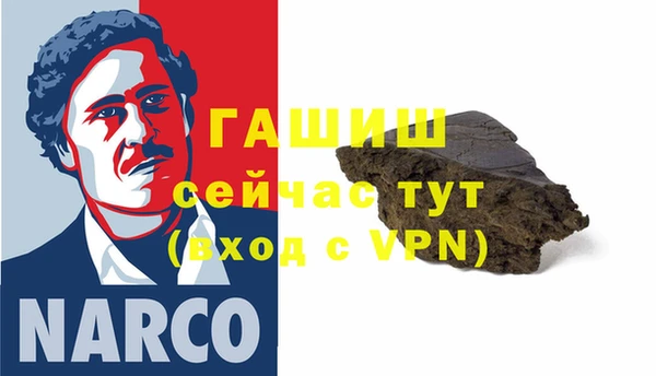 кокаин колумбия Богданович