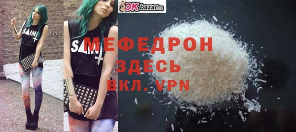 кокаин колумбия Богданович