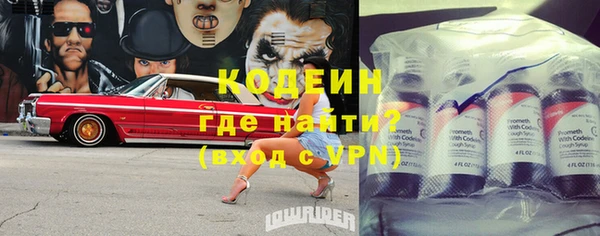 кокаин колумбия Богданович