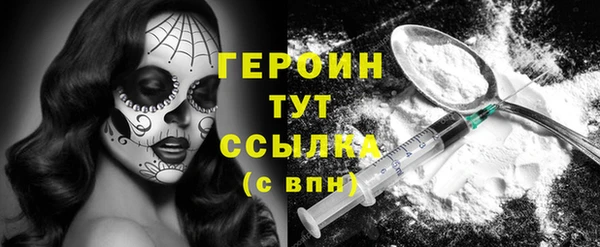 кокаин колумбия Богданович