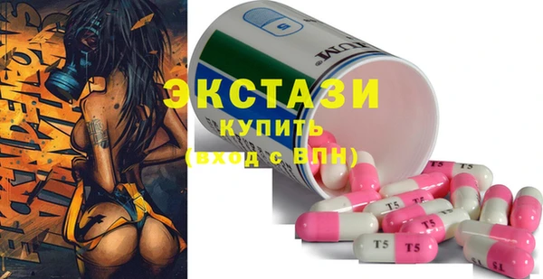 кокаин колумбия Богданович