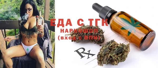 кокаин колумбия Богданович