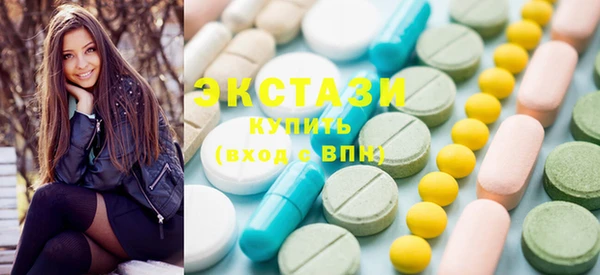кокаин колумбия Богданович