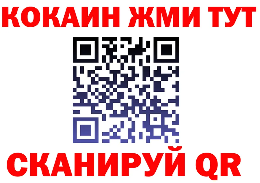 Альфа ПВП СК сайт shop mega Тверь