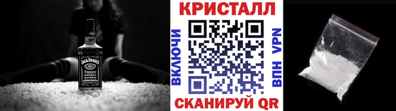 blacksprut как зайти  Тверь  МЕТАМФЕТАМИН пудра 